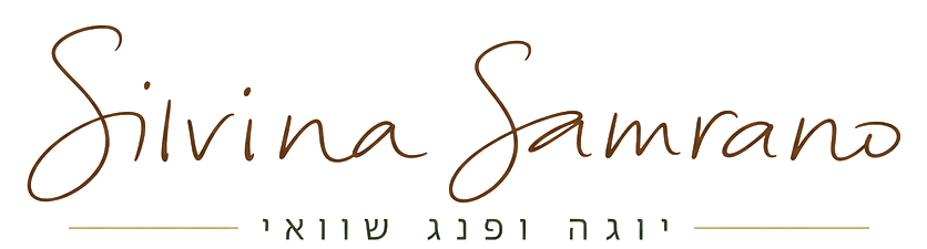 סילבינה סמרנו | יוגה ופנג שואי